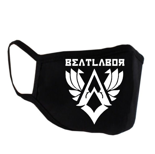 Beatlabor - Maske